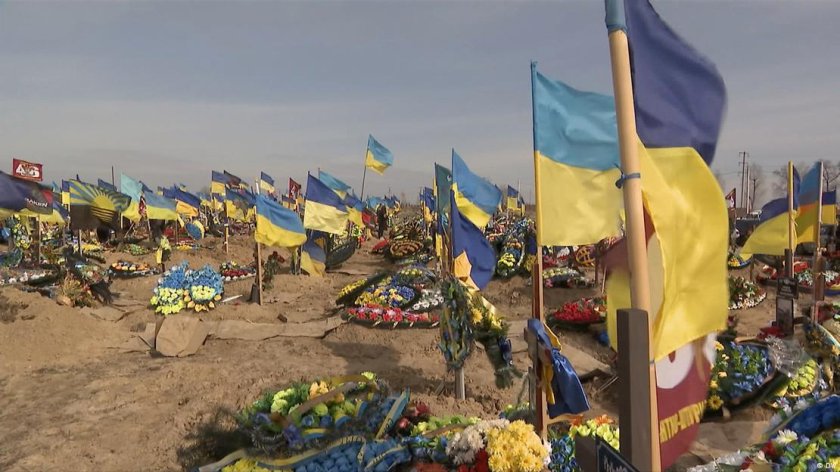 Русия върна на Украйна телата на 528 убити военнослужещи