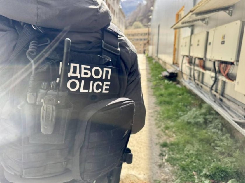 СГП и ГДБОП участваха в операция на Европол по отнемане на незаконни активи