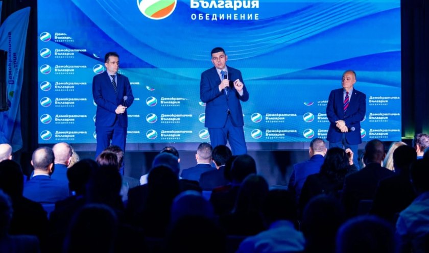 ДБ настоява за 100% машинно гласуване на всички избори