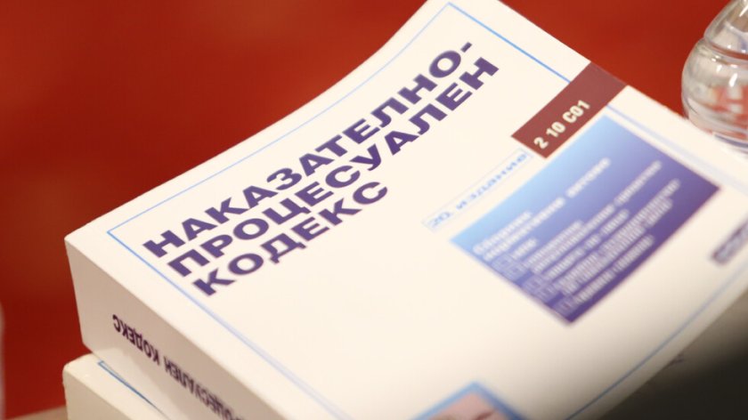 СРС-та вече могат да ковнат главния прокурор 