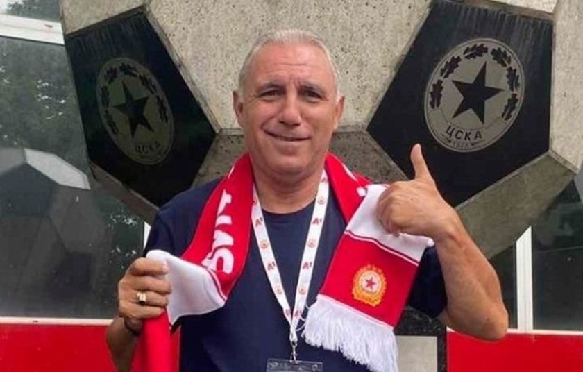 Стоичков надъха ЦСКА за първи трофей от 5 г.
