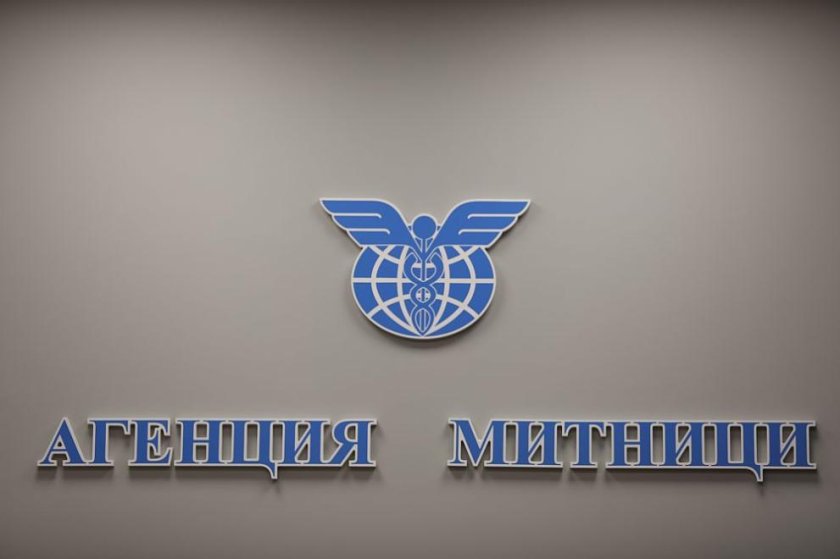 Освободиха зам.-шефа на Агенция "Митници" Пламен Павлов