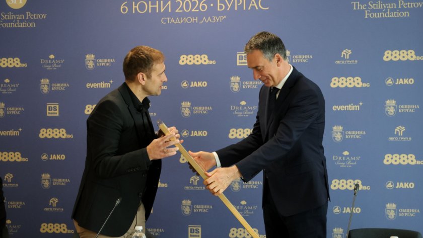 Още две звезди от Висшата лига идват в Бургас