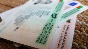 Турция не ни признава личните карти