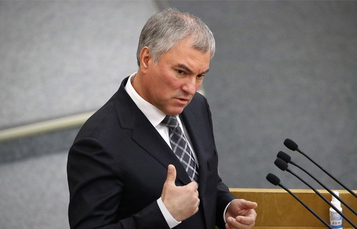 Шефът на руската Дума заплаши Киев с ядрени оръжия 
