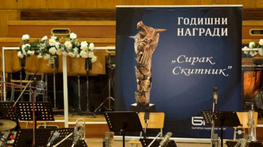 Отлага се концертът за 85–годишнината на БНР