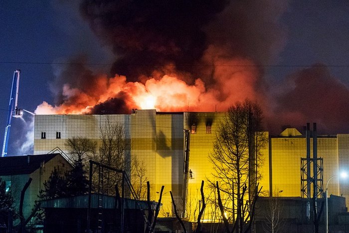 Пожар в Русия взе 11 жертви