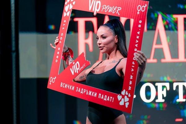Жасмина Стоичкова стана Фатална кралица 2026 (СНИМКИ)