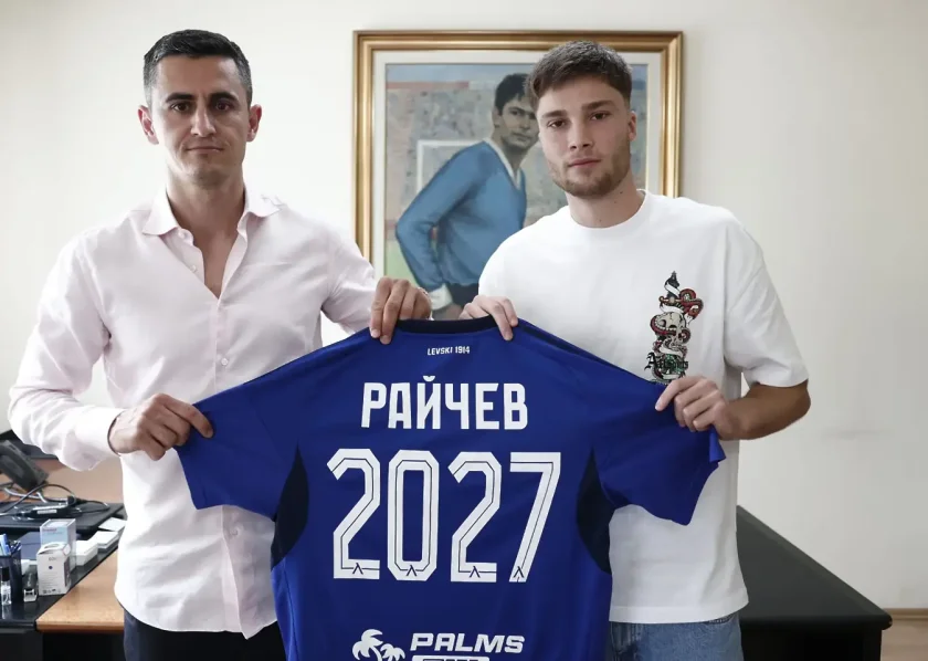 Левски представи Райчев, той направи първа тренировка
