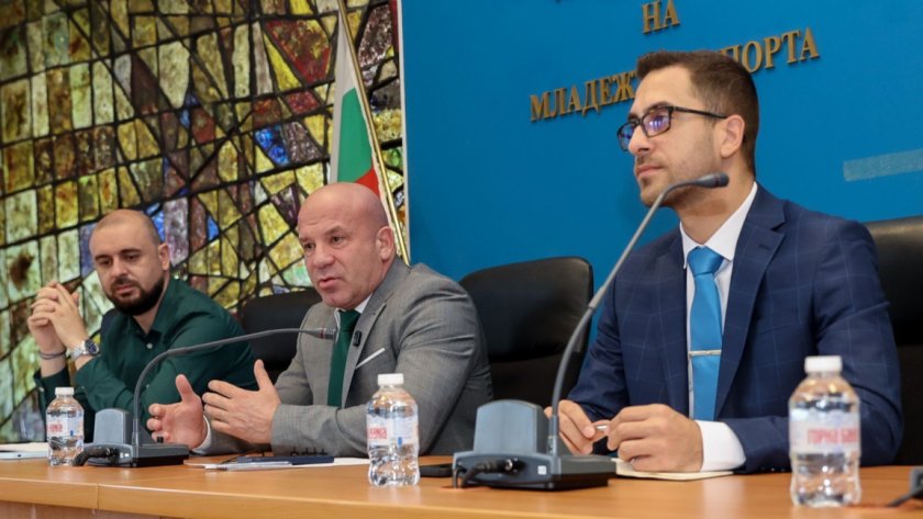 Керязов се срещна със спортните федерации