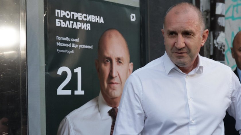 Съдът даде зелена светлина за регистрацията на "Прогресивна България"