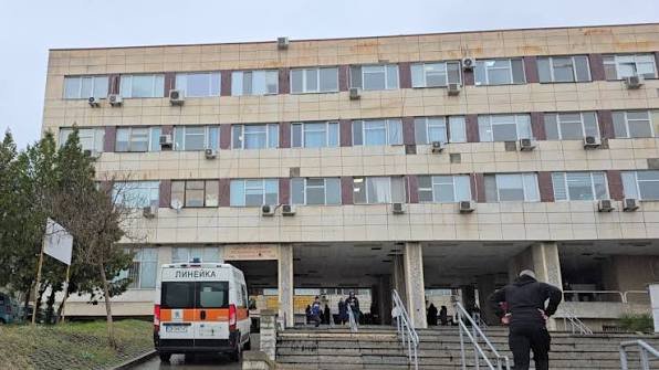 МБАЛ Благоевград контрира здравната министърка: Нямаме задължения