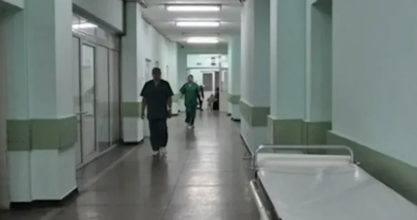Черепно-мозъчна травма е причина за смъртта на 38-годишен мъж от