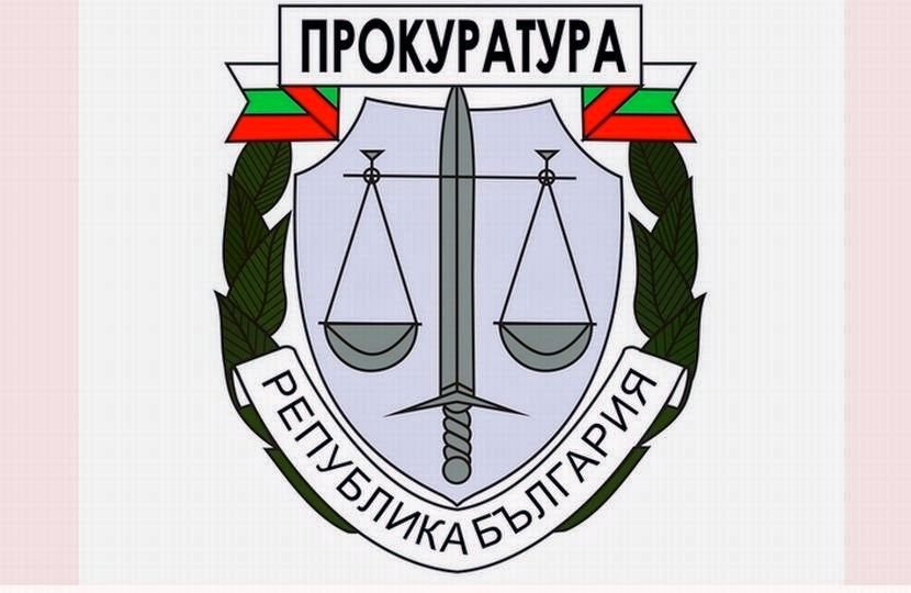 Окръжният съд в Смолян осъди прокуратурата за незаконно обвинение срещу адвокат