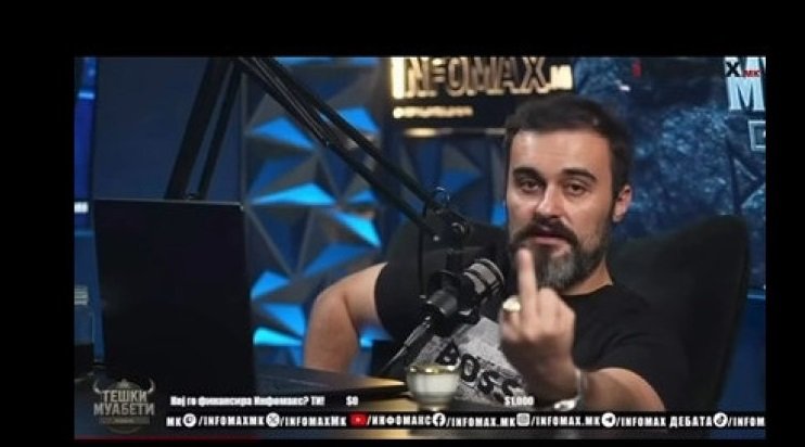 Брутално: Македонски журналисти размахват среден пръст на Радев и Йотова