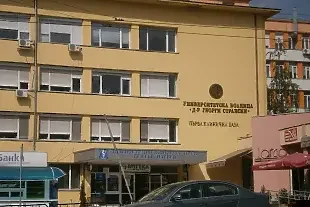 Мъж с дете нападна охранител в плевенска болница