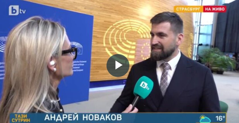 Новаков за новите права на пасажерите: Край на безобразието да ти взимат 75 евро за 2 см по-голяма раница 