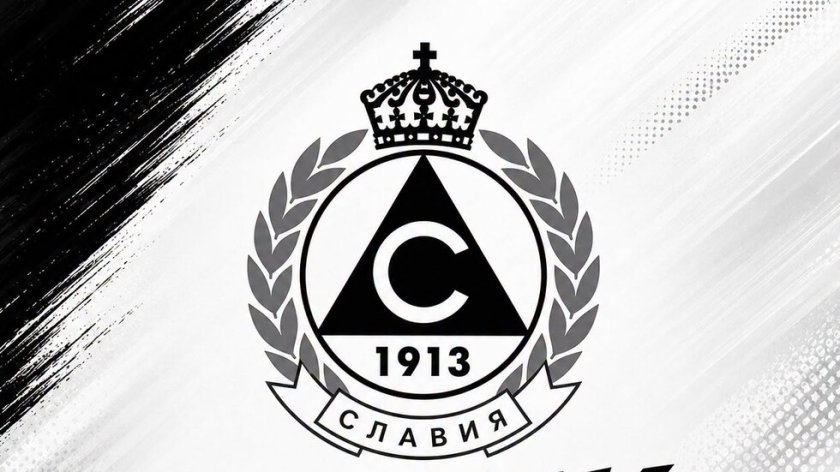 Славия, ЦСКА и Левски в благотворителен мач в помощ на пострадалите и семействата на загиналите край Ямбол