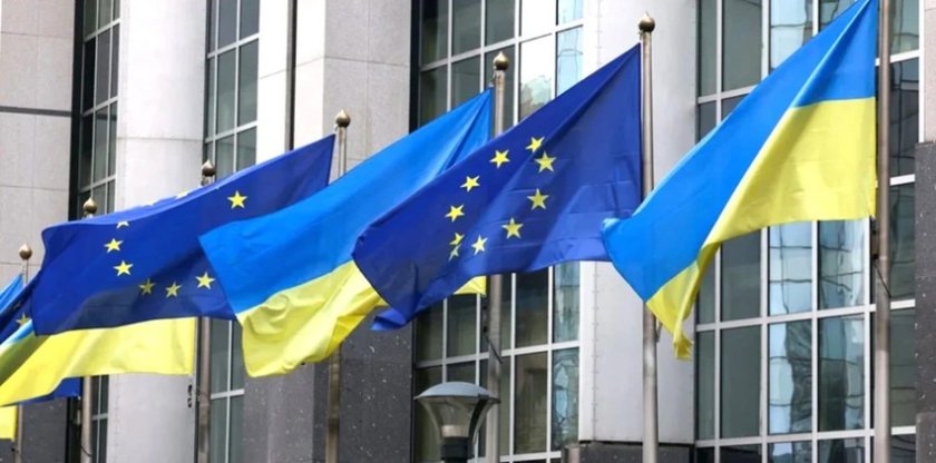 Украйна ще получи 3,2 млрд. евро от първия транш по заема от ЕС на конференция в Полша