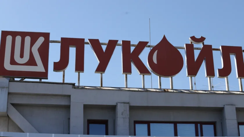САЩ удължиха срока за купувачите на активи на &bdquo;Лукойл&ldquo; до 25 юли