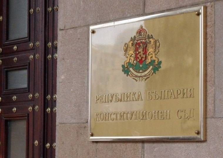 КС "отряза" достъпа на КЗК до трафични данни