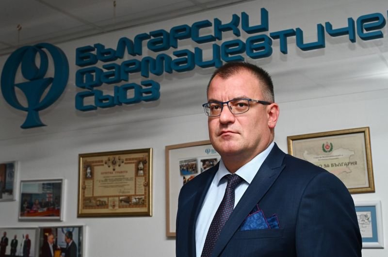 Преизбраха шефа на фармацевтичния съюз 