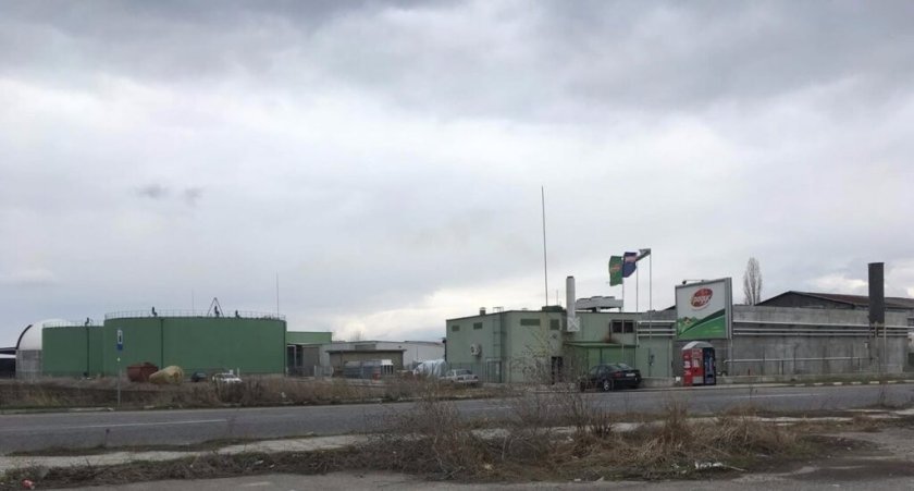 РИОСВ прекрати дейността на "Енерджи-2" ООД в Нова Загора
