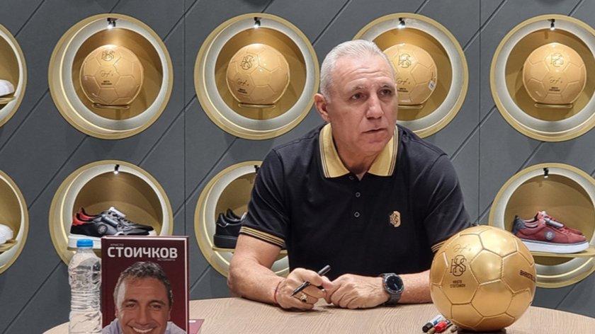 Стоичков за рекорда на Меси: Споровете са излишни! 