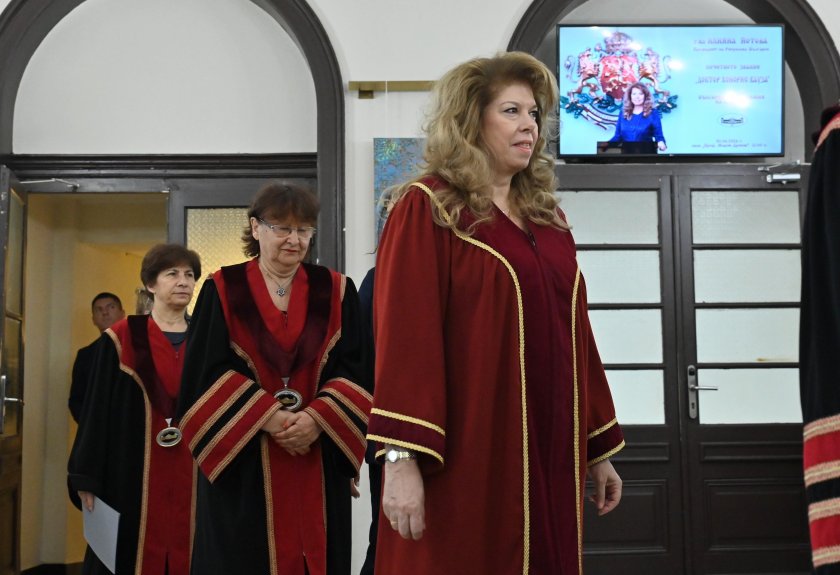 Йотова стана "Доктор хонорис кауза" на БАН
