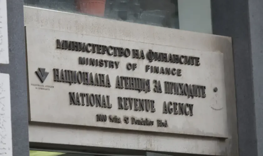 Важно! НАП чака последните данъчни декларации до полунощ