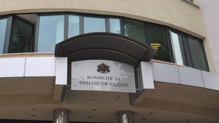 КФН сезира прокуратурата и НАП за "ДаллБогг" 