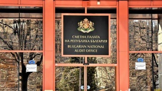МАЩАБНО: Сметната палата одитира (почти) всичко от 2020-а насам 