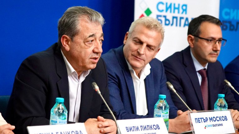 И "Синя България" скочи срещу закриването на Комисията по досиетата 