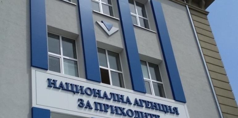 НАП предупреди: Крадат лични данни с фалшиви мейли 
