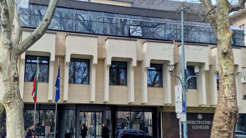 Съдът отмени референдума за завода за барут в Карлово