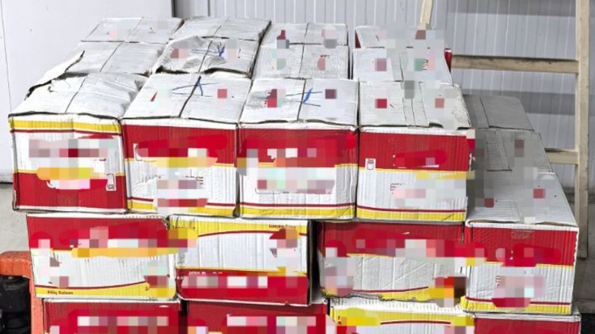 Задържаха близо 3 тона нелегални животински продукти на &bdquo;Капитан Андреево&rdquo;