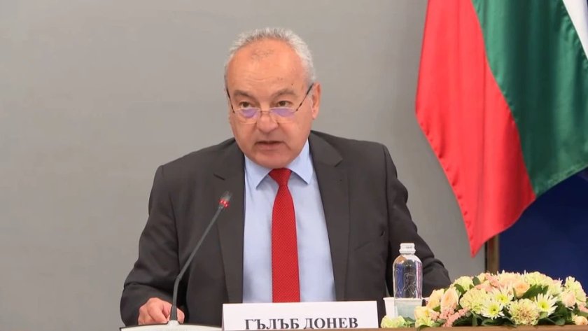 (Проста) България взе нов дълг за 2,5 млрд. евро