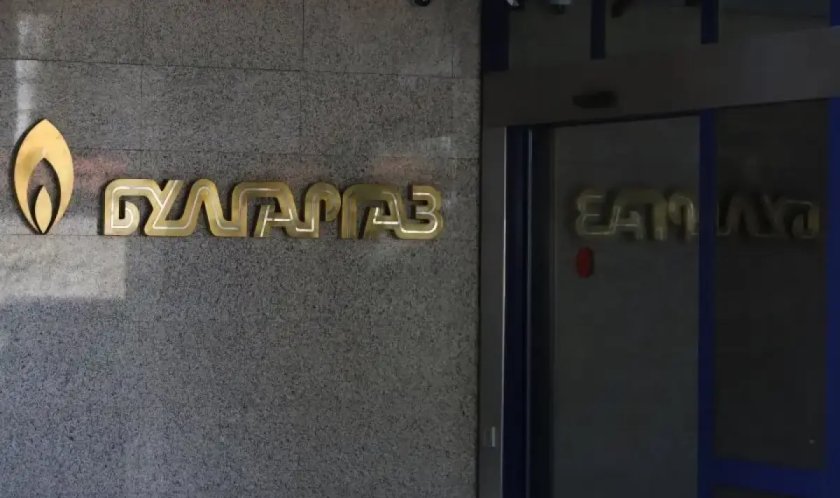 "Булгаргаз" отчита загуба от 267,2 млн. лева за 2025 г.