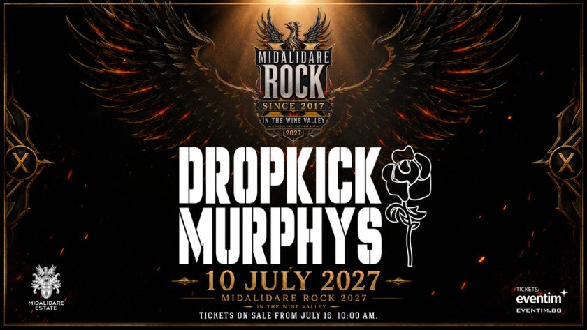 Легендарна група е първият хедлайнер на Мидалидаре догодина