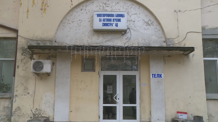 Здравна криза: Силистра остава без педиатри, лекари на 80 г. крепят болницата в Дулово