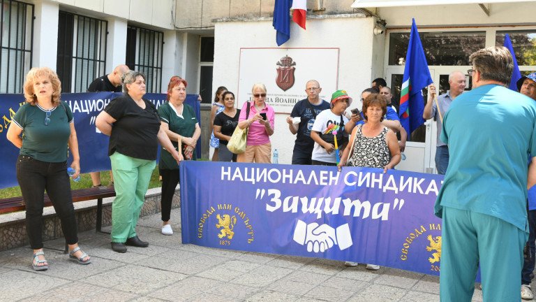 Лекарите в ИСУЛ излязоха на протест за по-високи заплати 