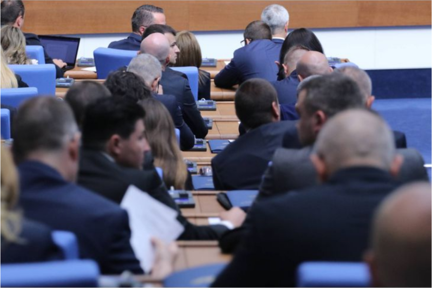 Бюджет 2026 влиза за окончателно гласуване в парламента