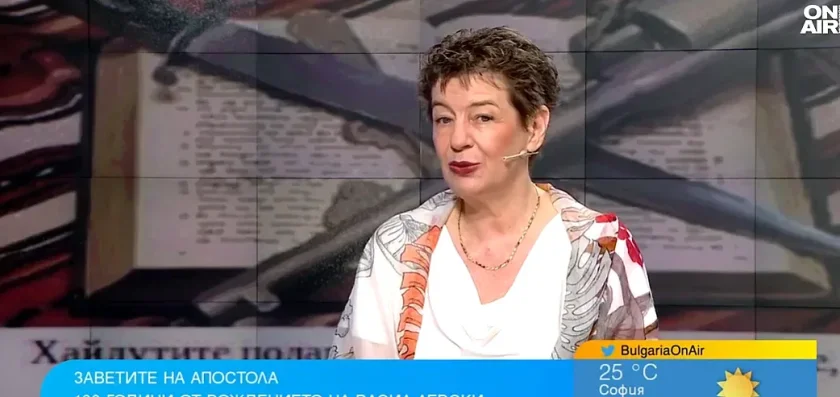Живите наследници на Апостола са трийсетина