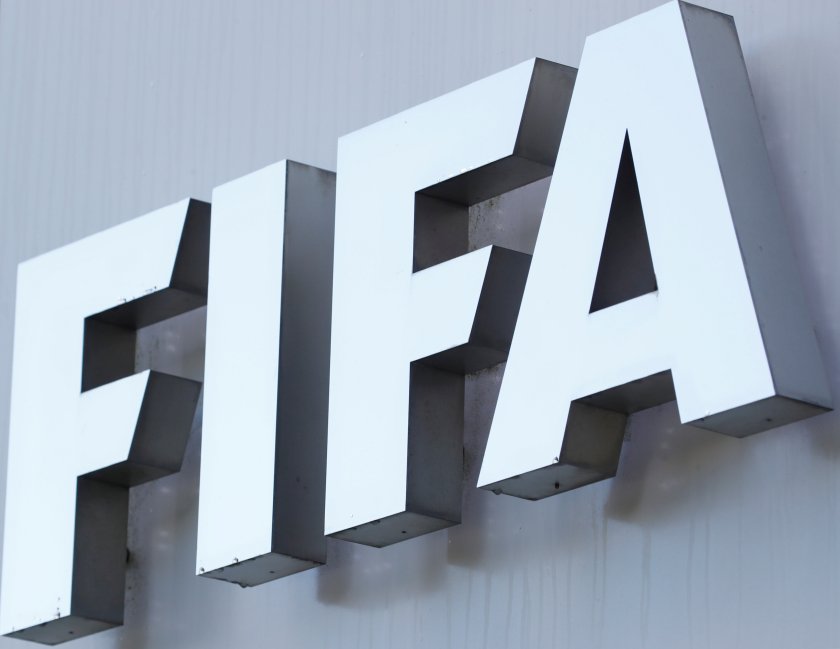ФИФА назначи прокурор да разследва сбиването след края на финалния мач