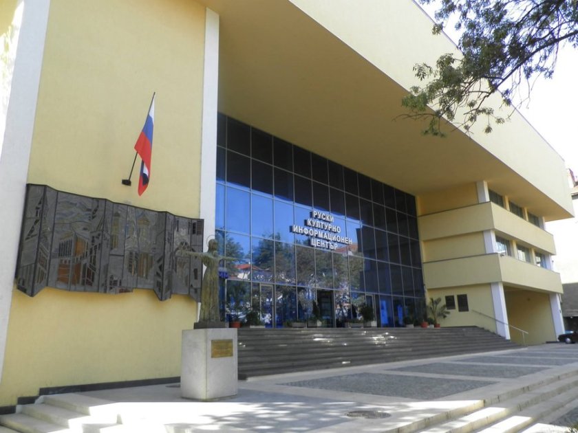 СКАНДАЛ: Митрофанова продължава да укрива тлъсти данъци пред България 