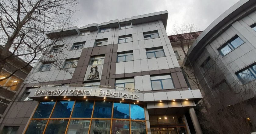 Хванаха куп нарушения в "Света Екатерина" 