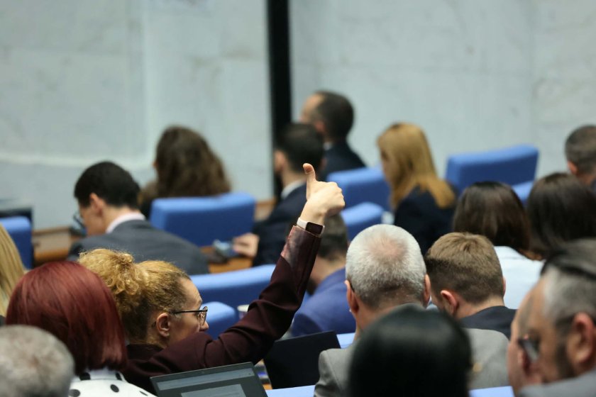 Приеха Бюджет 2026, дефицитът е 5,7% от БВП