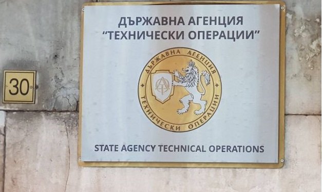 Рокада в ДАТО нареди Радев