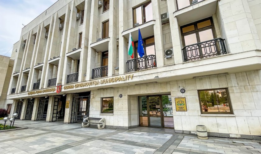 Масово подслушват служители в Община Горна Оряховица, част от тях са уволнени