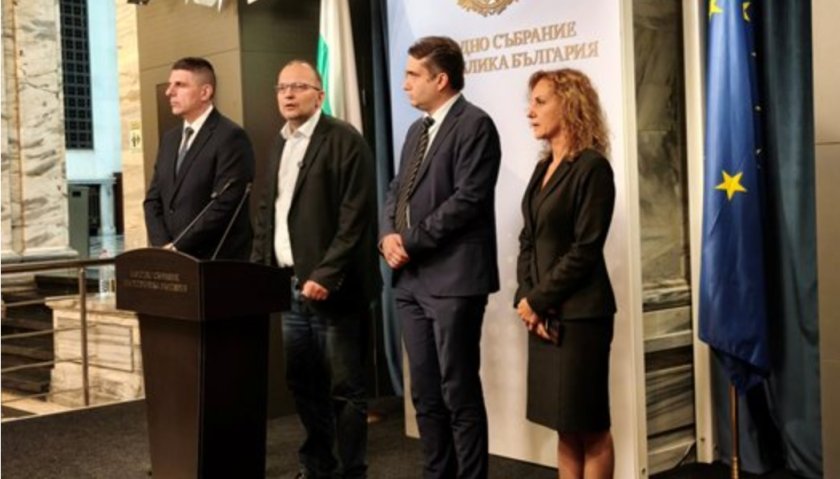 ДБ за бюджета: Не може продължаваме с безпилотния самолет, трябват спешни реформи 